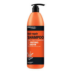 Chantal Prosalon Hair Repair Shampoo Шампунь для восстановления волос с пептидами и биотином 1000мл