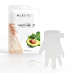 SunewMed+ Питательная крем-маска для рук Интенсивно увлажняющая и питательная маска для рук в виде перчаток с авокадо