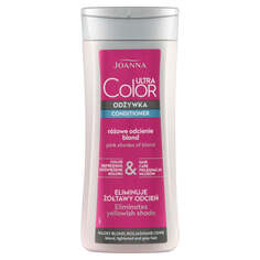 Joanna Кондиционер Ultra Color розовые оттенки блонда 200г