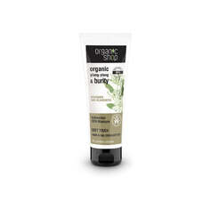 Organic Shop Индонезийский SPA-Маникюр Soft Touch Hand &amp; Nail Cream-Butter восстанавливающий крем для рук и ногтей Ylang-ylang &amp; Burity 75мл