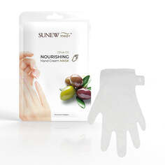 SunewMed+ Питательная крем-маска для рук омолаживающая маска для рук в виде перчаток Оливковое масло