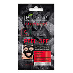 Bielenda Очищающая угольная маска Carbo Detox Peel-Off 2x6g
