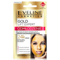 Eveline Cosmetics Gold Lift Expert роскошная маска против морщин 3в1 7мл