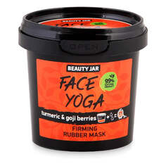 BEAUTY JAR Укрепляющая резиновая маска для лица Face Yoga 20г