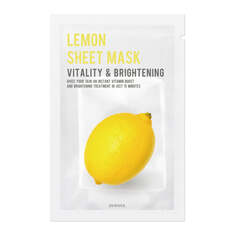 EUNYUL Lemon Sheet Mask осветляющая тканевая маска с лимоном 22мл