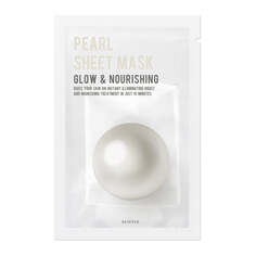 EUNYUL Pearl Sheet Mask Осветляющая и питательная тканевая маска с жемчугом 22мл