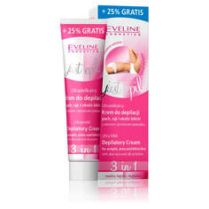Eveline Cosmetics Ультрамягкий крем для депиляции Just Epil для подмышек и зоны бикини 125мл