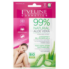 Eveline Cosmetics 99% Натуральный гель Алоэ Вера после депиляции 2х5мл