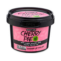BEAUTY JAR Сахарный скраб для губ Cherry Pie смягчающий с маслом косточек вишни 120г