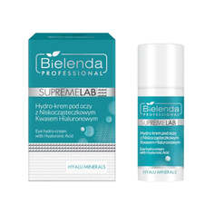Bielenda Professional Гидрокрем для кожи вокруг глаз SupremeLab Hyalu Minerals с гиалуроновой кислотой 15мл