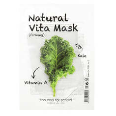 Too Cool For School Natural Vita Mask натуральная укрепляющая маска для лица Укрепляющая 23г