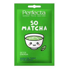 Perfecta Маска So Matcha для лица, шеи и декольте, детокс и энергия, 10 мл