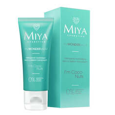 Miya Cosmetics My Wonder Balm I&apos;m Coco Nuts интенсивно увлажняющий крем для лица с кокосовым маслом 75мл
