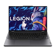 Игровой ноутбук Lenovo Legion Y9000P 2023 16&quot;, 16Гб/1Тб, i9-13900HX, RTX 4070, черный, английская клавиатура