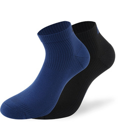 Носки Lenz 3.0 Running, сине-черные