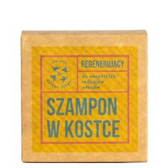 Mydlarnia Cztery Szpaki барный шампунь для волос, 75 g