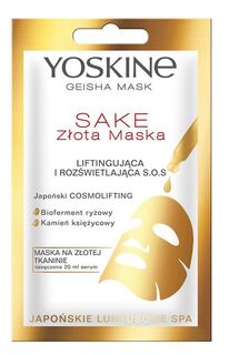 Yoskine Geisha Sake тканевая маска для лица, 20 ml
