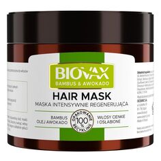 Biovax Bambus &amp; Olej Avocado маска для волос, 250 ml