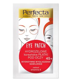 Perfecta Eye Patch 45+ повязки на глаза, 2 шт.