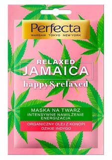 Perfecta Relaxed Jamaica медицинская маска, 10 ml