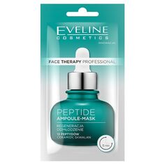 Eveline Face Therapy Professional Ampoule-Mask Peptide медицинская маска, 8 ml