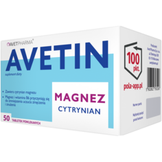 Avet Magnez Cytrynian биологически активная добавка, 50 таблеток/1 упаковка