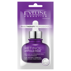 Eveline Cosmetics Therapy Retinol ампульная маска для лица, 8 мл