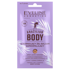 Eveline Cosmetics Brazilian Body бронзирующий лосьон для тела, 12 мл