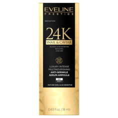 Eveline Cosmetics Prestige 24K Сыворотка для лица против морщин, 18 мл
