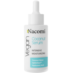 Nacomi ультраувлажняющая сыворотка для лица, 40 мл