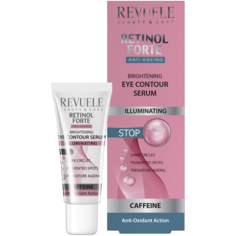 Revuele Retinol осветляющая сыворотка для глаз, 25 мл