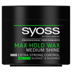 Syoss Max Hold Wax воск для укладки волос, 150 мл