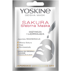 Yoskine Geisha Mask питательная и укрепляющая серебряная маска для лица, 20 мл