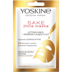 Yoskine Geisha Mask лифтинговая и осветляющая маска для лица с золотом, 20 мл