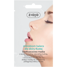 Ziaja Mikrobiom Кремовая маска для лица для жирной кожи, 7 мл