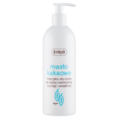 Ziaja Masło Kakaowe молочко для тела для нормальной сухой и чувствительной кожи, 400 мл