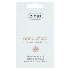Ziaja Anno D&apos;Oro маска для лица против морщин, 7 мл