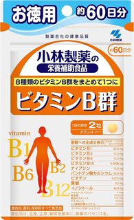 Комплекс витаминов группы В Kobayashi, 120 таблеток