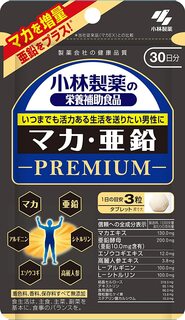 Цинк Kobayashi Premium, 90 таблеток