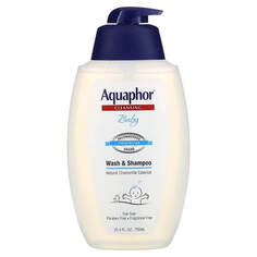Средство для мытья и шампунь Aquaphor без запаха, 750 мл