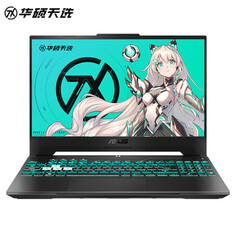 Игровой ноутбук ASUS Tianxuan 3 15,6&quot;, 16 Гб/512 Гб, R7-6800H, RTX2050, серый, английская клавиатура