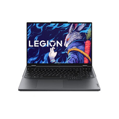 Игровой ноутбук Lenovo Y9000P 2023 Extreme Edition 16&quot;, 32 Гб/1 Тб, i9-13900HX, RTX4090, серый, английская клавиатура