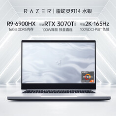Игровой ноутбук Razer Blade 14, 14&quot;, 16 Гб/1 Тб, R9-6900HX, RTX3070Ti, серебристый, английская клавиатура