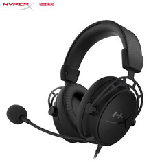 Гарнитура игровая HYPERX Alpha S для киберспорта, черный