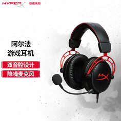 Гарнитура игровая HYPERX Alpha для камерных игр, черный / красный