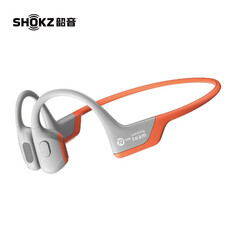 Беспроводные наушники Shokz Openrun Pro с костной проводимостью, оранжевый