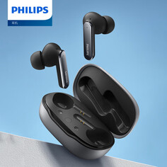 Беспроводные наушники Philips TAT4507 с шумоподавлением, серый