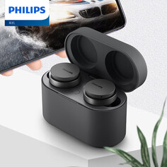 Беспроводные наушники Philips TAT8506 с активным шумоподавлением, черный