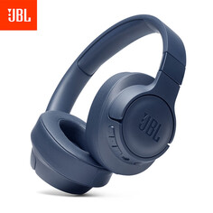 Наушники беспроводные JBL TUNE 710BT, синий