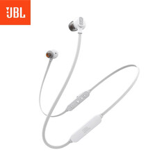 Наушники беспроводные JBL C135BT, белый